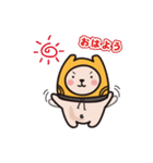rabbit...yee(JP)（個別スタンプ：17）