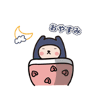 rabbit...yee(JP)（個別スタンプ：19）