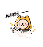 rabbit...yee(JP)（個別スタンプ：20）