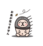 rabbit...yee(JP)（個別スタンプ：24）