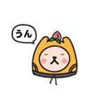 rabbit...yee(JP)（個別スタンプ：30）