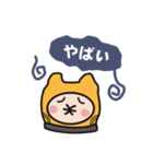 rabbit...yee(JP)（個別スタンプ：32）