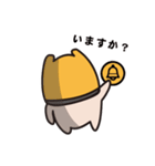 rabbit...yee(JP)（個別スタンプ：36）