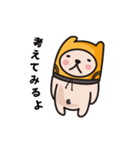 rabbit...yee(JP)（個別スタンプ：39）