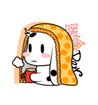はじめまして，てんてんともうします！（個別スタンプ：4）