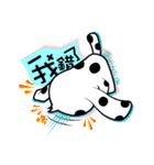 はじめまして，てんてんともうします！（個別スタンプ：13）