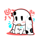 はじめまして，てんてんともうします！（個別スタンプ：14）