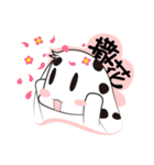 はじめまして，てんてんともうします！（個別スタンプ：22）