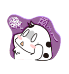 はじめまして，てんてんともうします！（個別スタンプ：38）