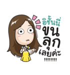 Very Grean girl（個別スタンプ：8）