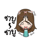 Very Grean girl（個別スタンプ：37）