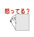 謎の犬？ジョン（個別スタンプ：19）