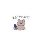 しんちょく（個別スタンプ：7）