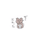 しんちょく（個別スタンプ：9）