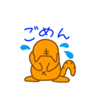 Piccyu（個別スタンプ：5）