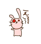 ふにぴょん（個別スタンプ：34）