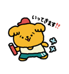 ころころあにまる2（個別スタンプ：1）