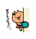 ころころあにまる2（個別スタンプ：4）