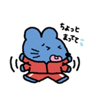 ころころあにまる2（個別スタンプ：7）