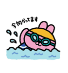 ころころあにまる2（個別スタンプ：8）