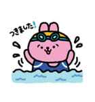 ころころあにまる2（個別スタンプ：9）