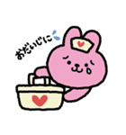 ころころあにまる2（個別スタンプ：12）