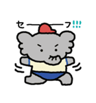 ころころあにまる2（個別スタンプ：14）