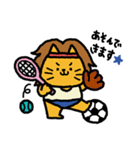 ころころあにまる2（個別スタンプ：15）