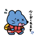 ころころあにまる2（個別スタンプ：16）
