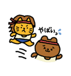 ころころあにまる2（個別スタンプ：19）