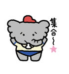 ころころあにまる2（個別スタンプ：20）