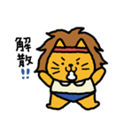 ころころあにまる2（個別スタンプ：21）