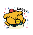 ころころあにまる2（個別スタンプ：24）