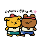 ころころあにまる2（個別スタンプ：27）
