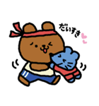 ころころあにまる2（個別スタンプ：32）