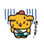 ころころあにまる2（個別スタンプ：33）