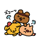 ころころあにまる2（個別スタンプ：39）