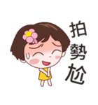 Anny sister（個別スタンプ：17）