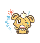 りらくんの日常（個別スタンプ：1）