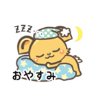 りらくんの日常（個別スタンプ：2）