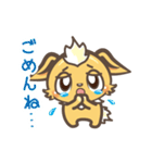 りらくんの日常（個別スタンプ：3）