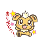 りらくんの日常（個別スタンプ：4）