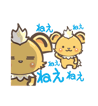 りらくんの日常（個別スタンプ：9）