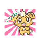 りらくんの日常（個別スタンプ：11）