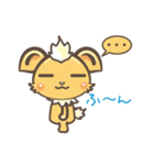 りらくんの日常（個別スタンプ：16）