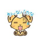 りらくんの日常（個別スタンプ：18）