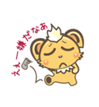 りらくんの日常（個別スタンプ：19）