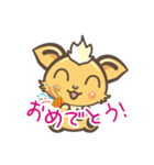 りらくんの日常（個別スタンプ：23）