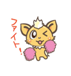 りらくんの日常（個別スタンプ：24）