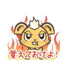 りらくんの日常（個別スタンプ：25）
